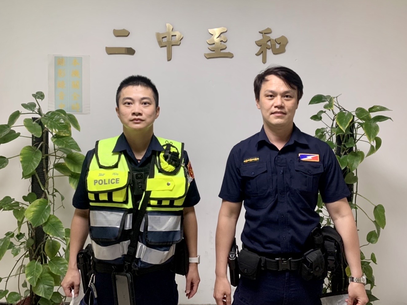 跟騷out！八大類行為真母湯 保大警強力宣導防制觀念