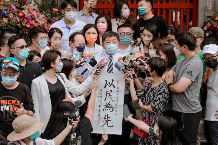 陳時中 為「疫情破口」向萬華人再致歉