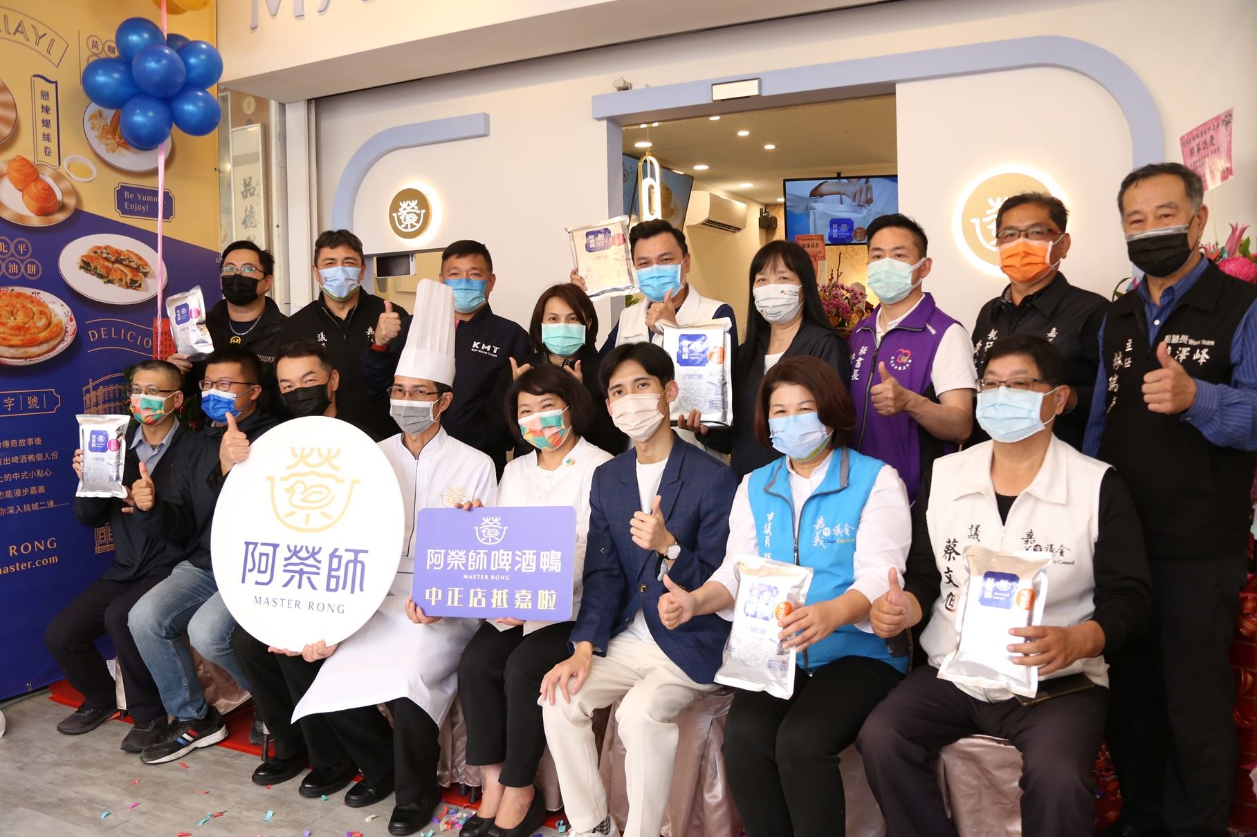 青年返鄉創業改造老品牌走出新樣貌 阿榮師啤酒鴨疫情逆勢開幕滿足饕客味蕾