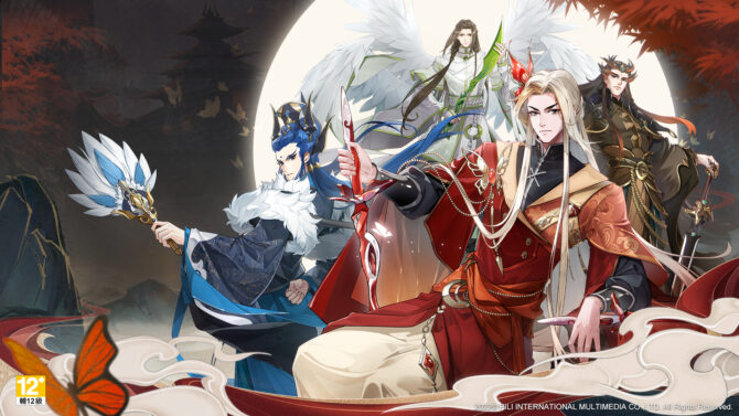 首度公開！武俠手遊四大重要名角入駐武林