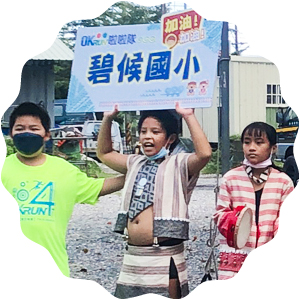 Event Photo 05
