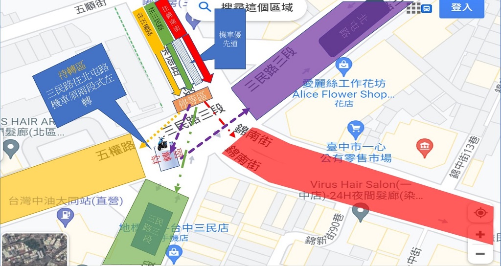 ▲台中市北區五岔路口於6月22日凌晨完成現場標誌及標線調整作業，此為google示意圖。（圖/記者澄石翻攝）