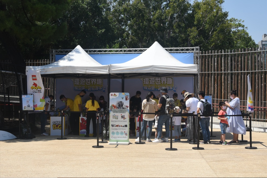 新聞資料提供:新竹市立動物園