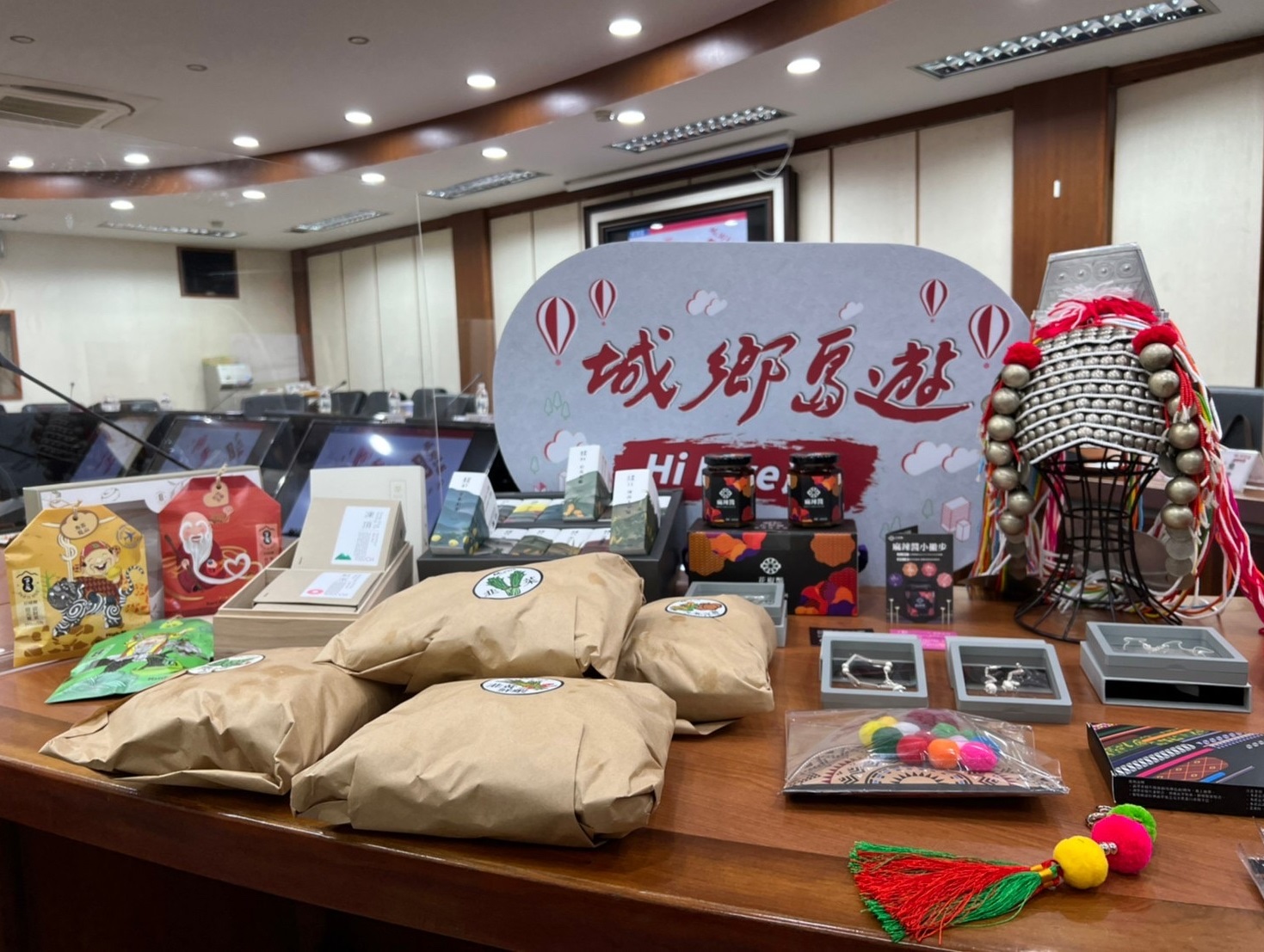 2022 城鄉島遊Hi Five節(圖片來源:經濟部中小企業處)