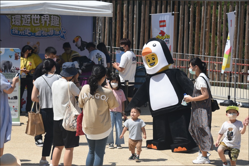 新聞資料提供:新竹市立動物園