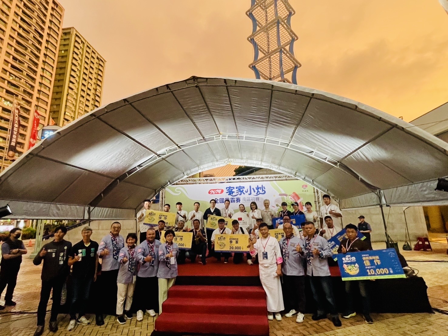 「2024客家小炒全國爭霸賽」南區初賽在高雄巨蛋體育館戶外廣場舉行