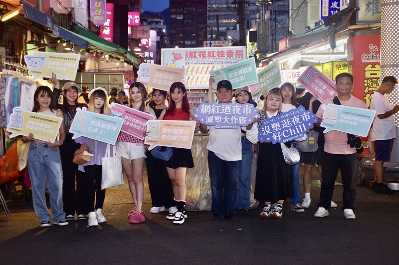 「2024臨江將將好美食節」消費滿額送抽獎券活動至9月30日