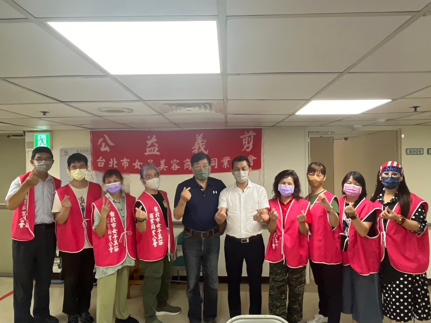 「台灣美髮美容產業發展協會」於11月9日辦理「2024台北國際造型藝術節」 0