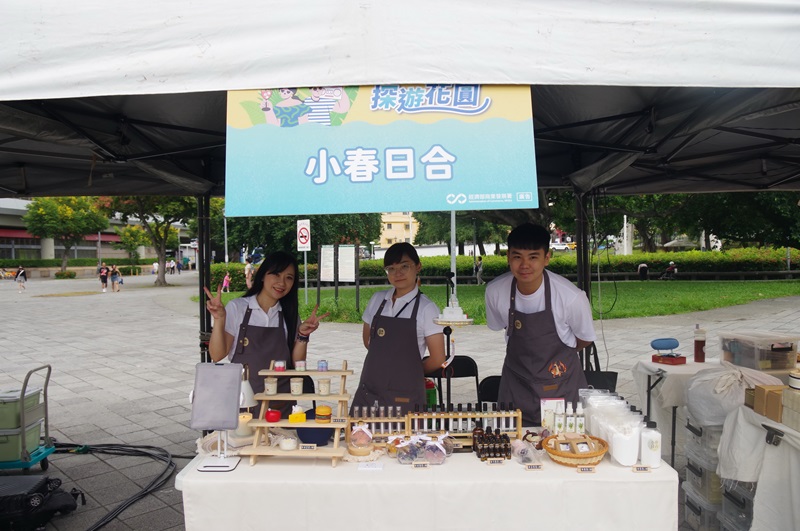 「探遊花圓市集」展示來自至聖花博商圈的優質商品 0