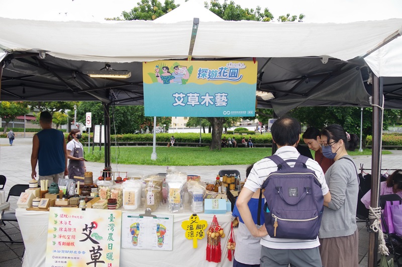 「探遊花圓市集」有美食、飲品、文創.等數百種經濟實惠的商品任民眾挑選 0