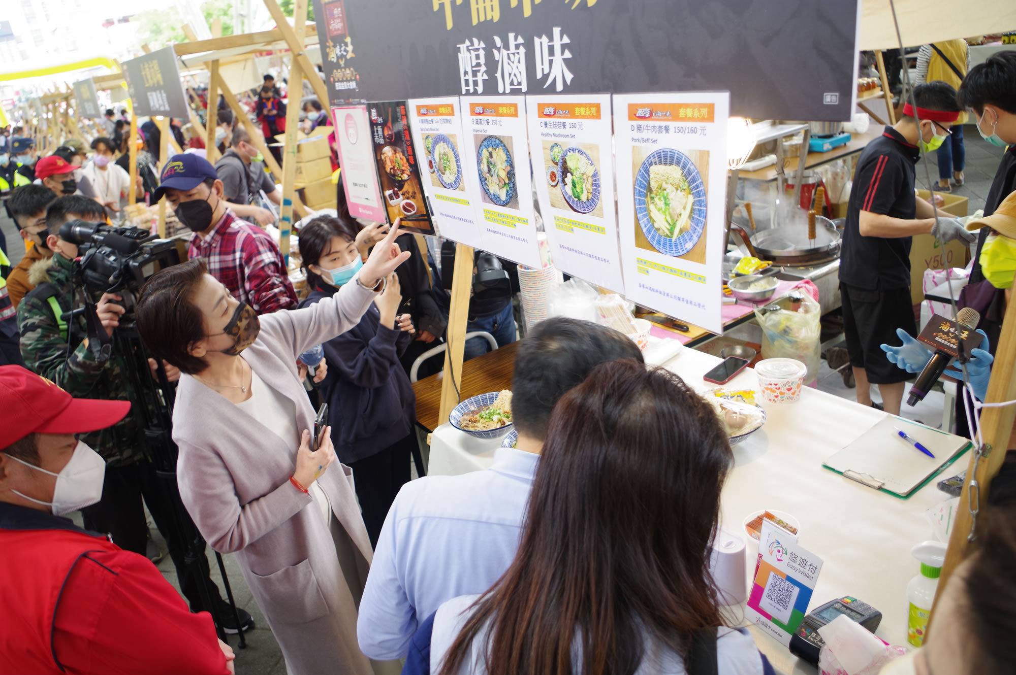 「滷味之王」將傳統市場經典特色滷味傳遞予民眾
