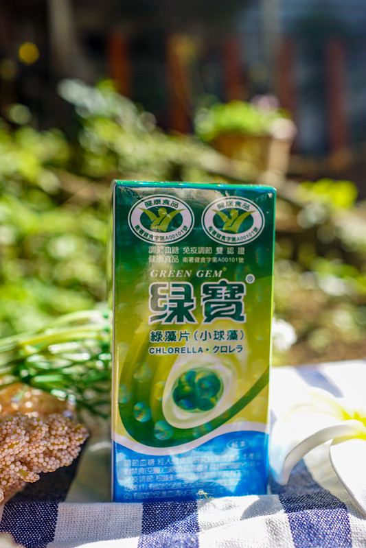 「綠寶綠藻片」調節免疫力、調節血糖一舉兩得
