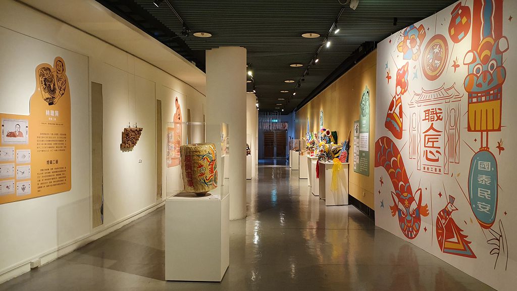 「職人匠心－傳統工藝展」帶領大家感受傳統工藝的極致魅力
