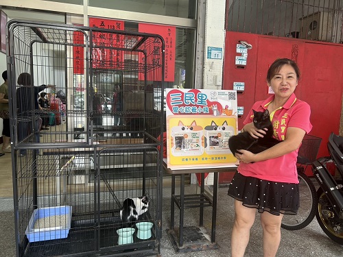 三民里成立里辦公室認養小棧，成立三重區第2間里辦公處毛寶貝愛心認養小棧