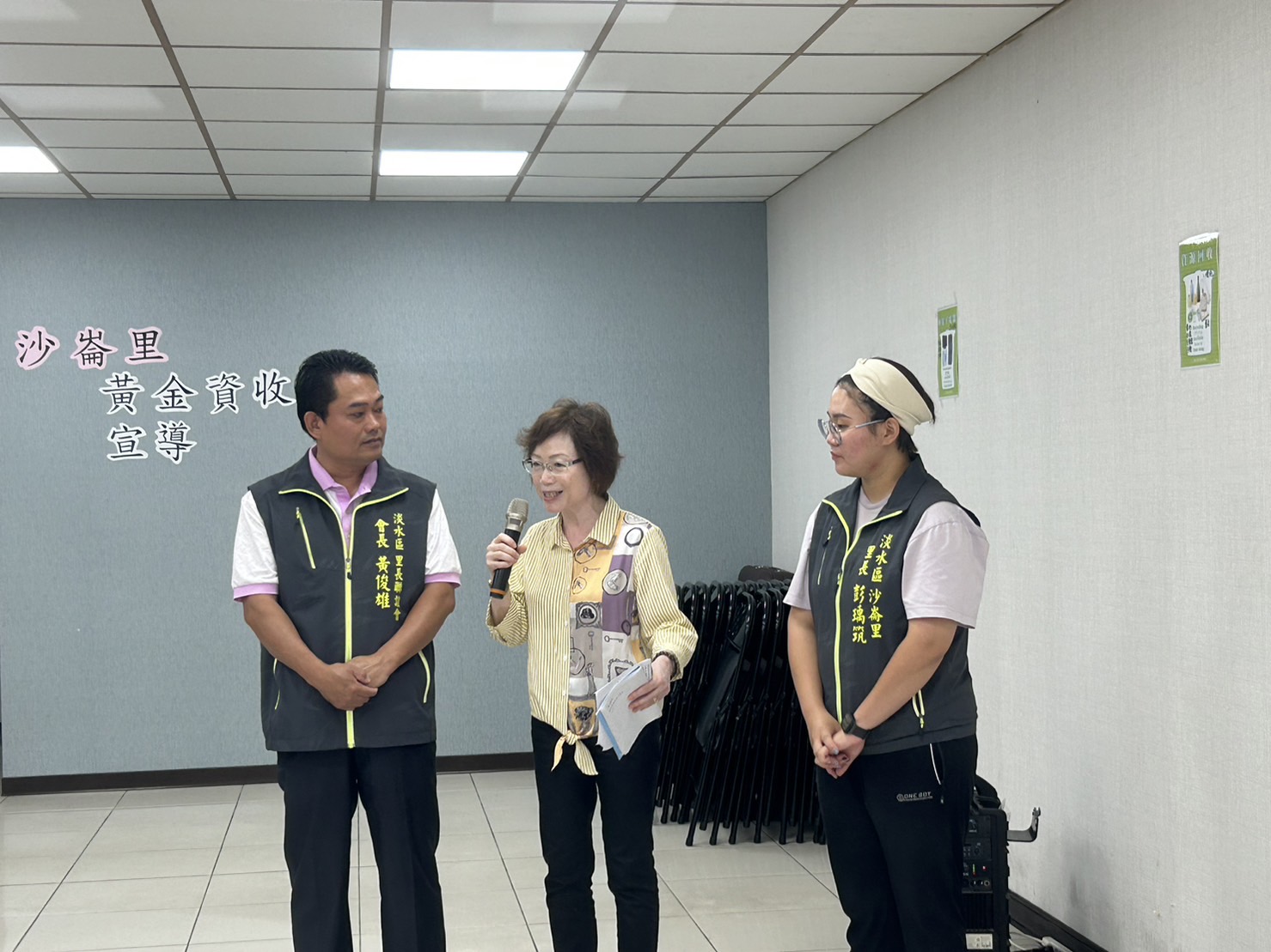 世界愛犬聯盟台灣總代表呂幼綸呼籲認養不棄養，給牠一個溫暖的家