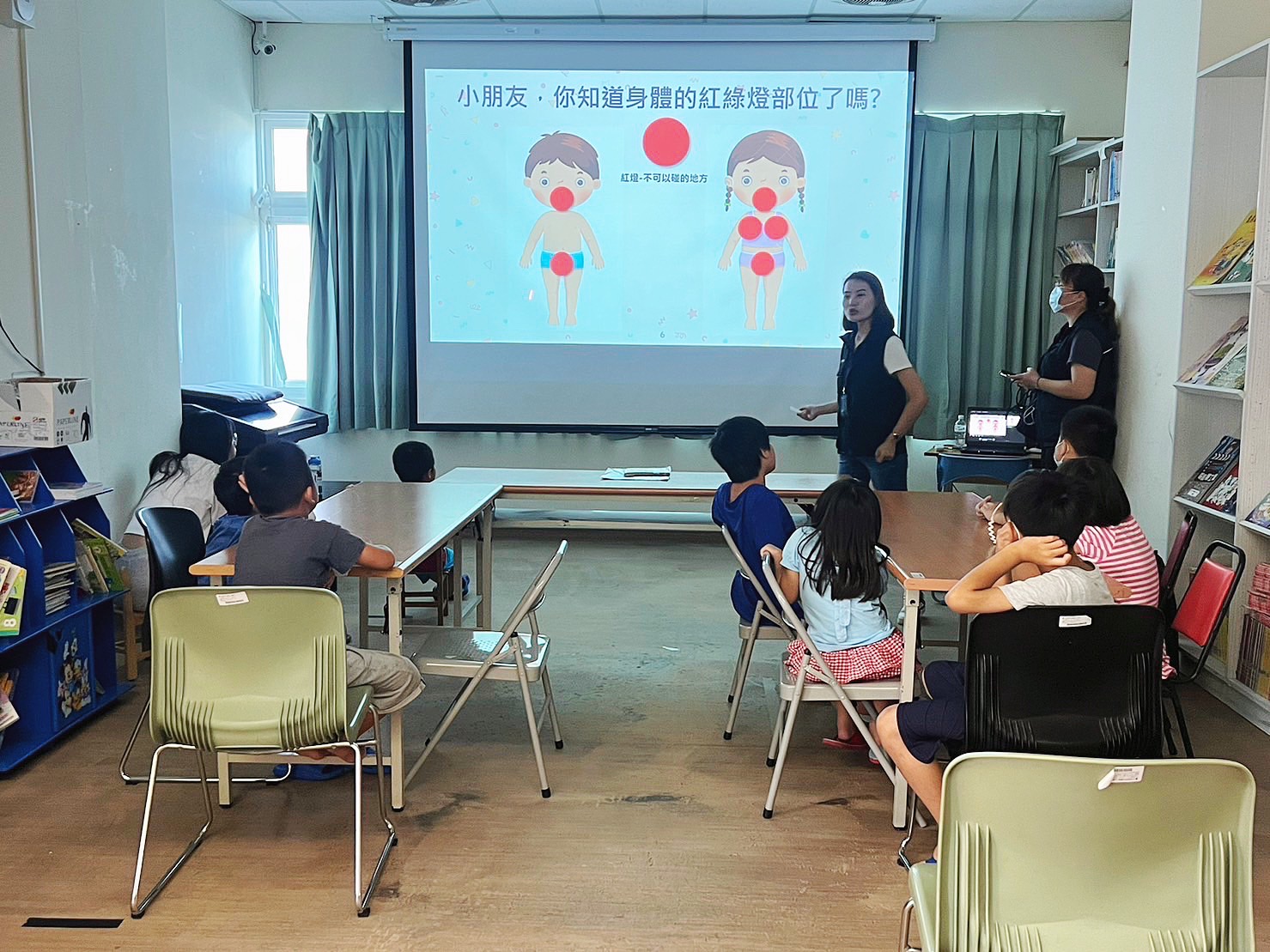 中市警婦幼隊員警教導小朋友身體隱私部位觀念