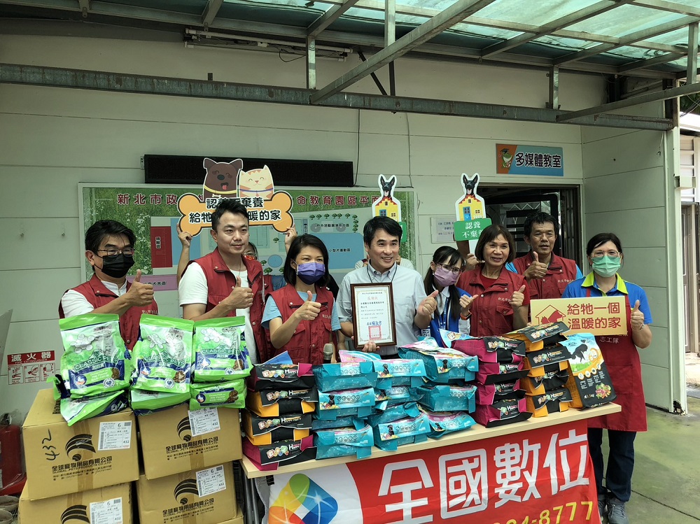企業媒體關懷弱勢浪犬福利