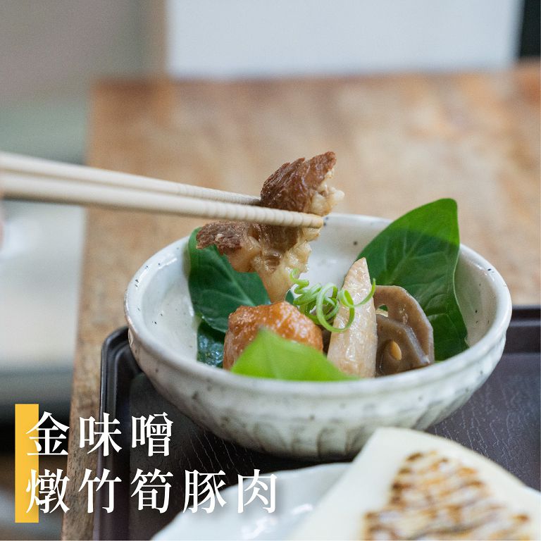 來小旅行品嘗綠竹筍特色料理