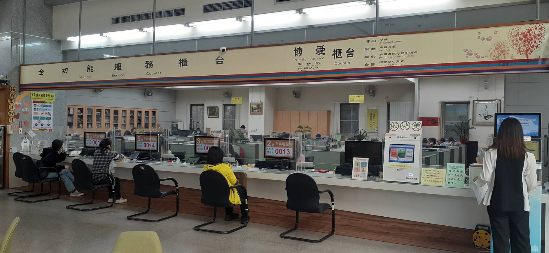 六都首推! 台中市議會法規委員會同意備查「地方稅加計利息分期繳納辦法」