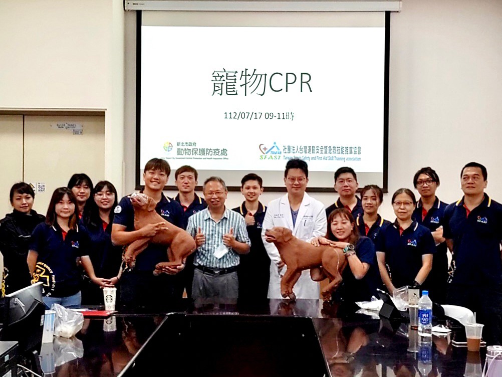動保處同仁與台灣運動安全急救協會受訓同仁合影