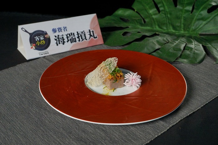 北區 海瑞摃丸(創意) 客家小炒鑲摃丸佐燒肉醬與金沙酥