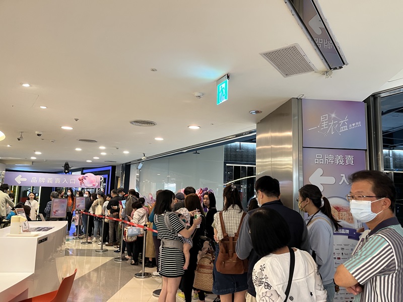 千件商品1折起 (2023照) 0