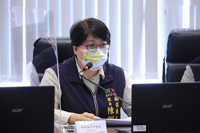 南區區長陳佩玉進行區務簡報