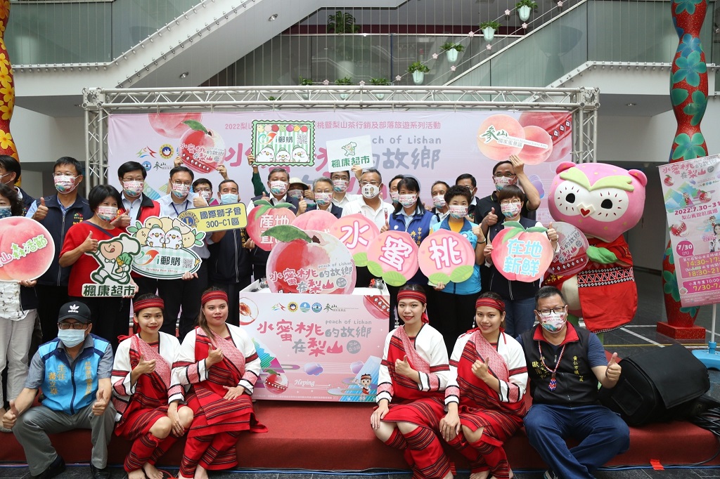 ▲台中市梨山森活節即將於7月30日至8月20日登場（圖/記者謝榮浤翻攝）