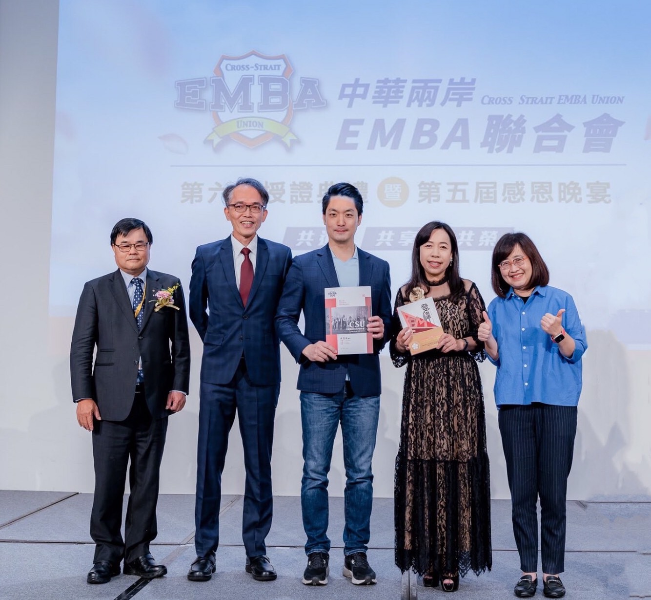 台北巿巿長蔣萬安於百忙中特別出席晚會,對於楊美娟理事長的付出給予高度的肯定
