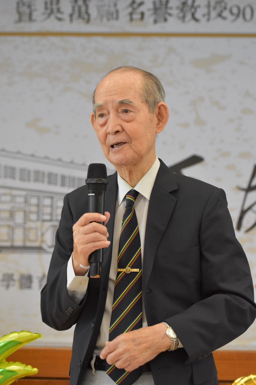 吳萬福教授追思會 致敬北師精神 體育傳奇 0
