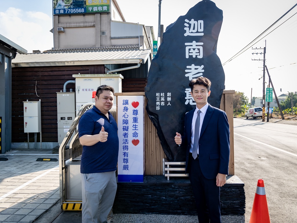 吸引力行銷顧問11