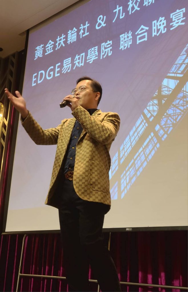 國金會理事長張偉徳晚宴擔任主持。(記者張艷君攝)