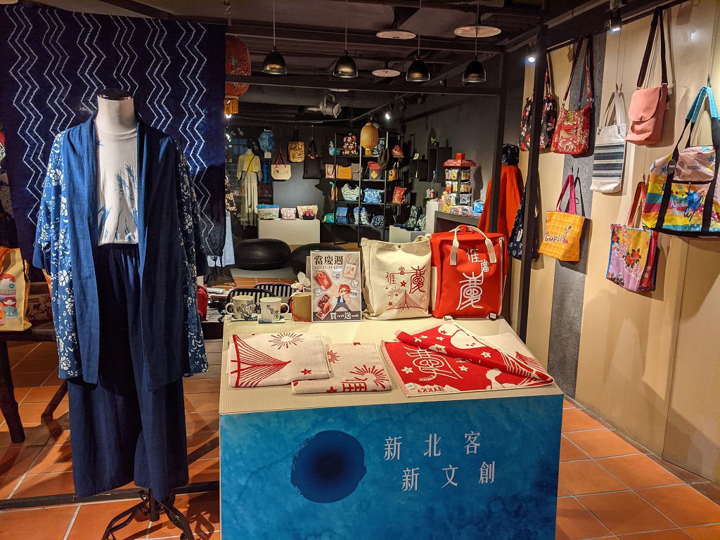 園區文創商品店，新春期間辦理優惠