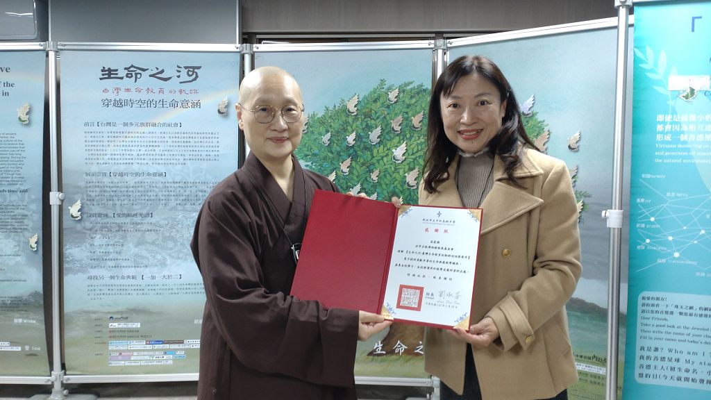 圖1