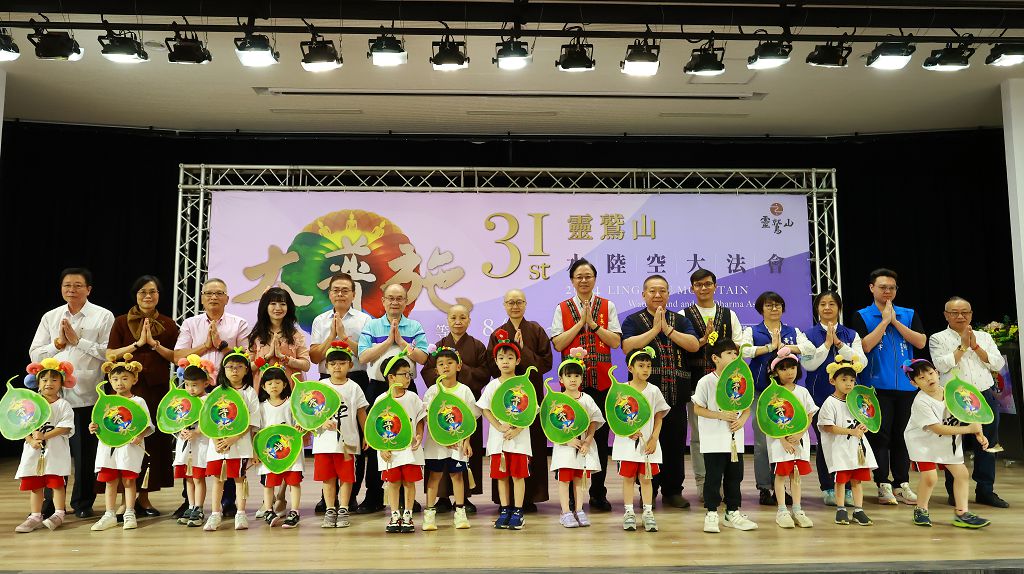 圖1(2)