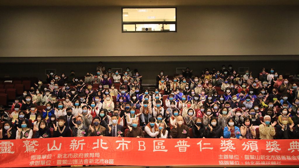 圖1，大合照