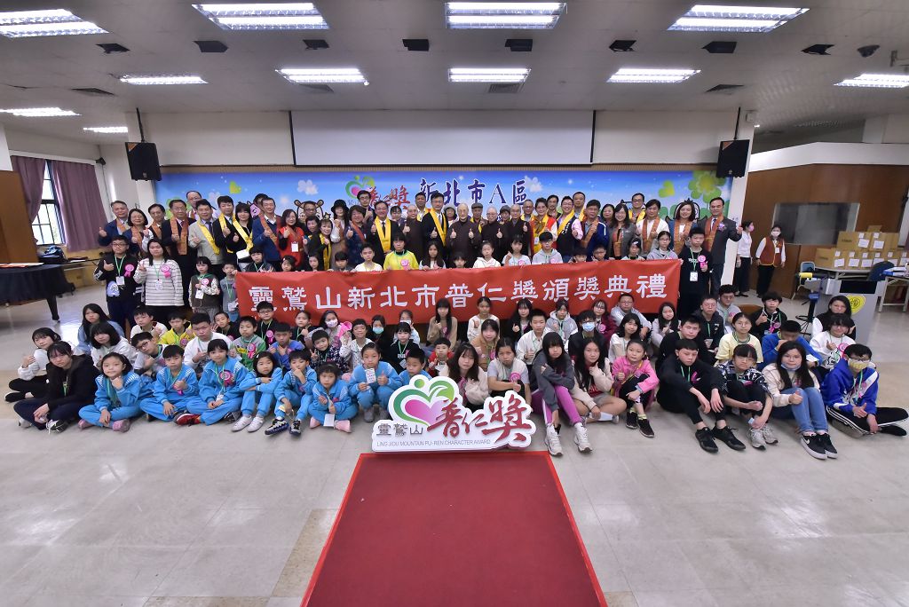 圖1，新北a大合照