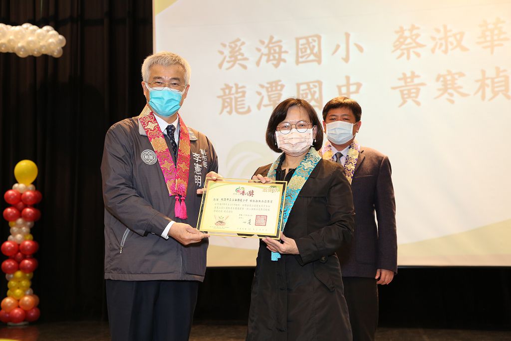 圖2 (1)