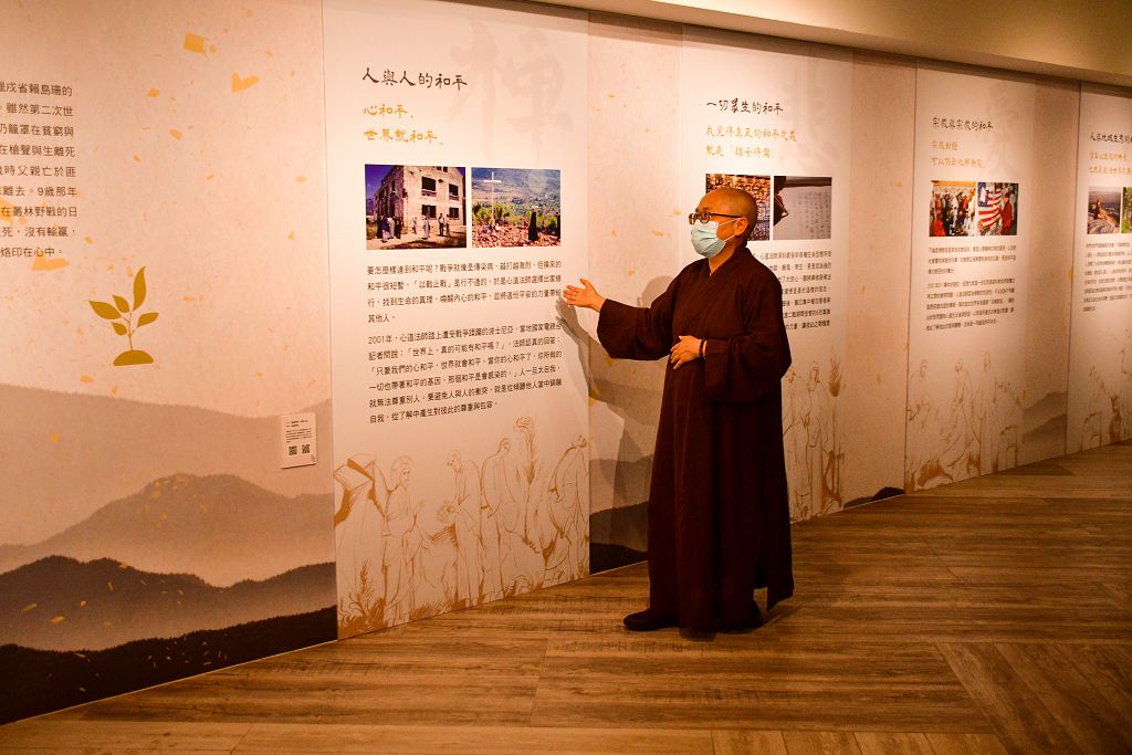 圖2