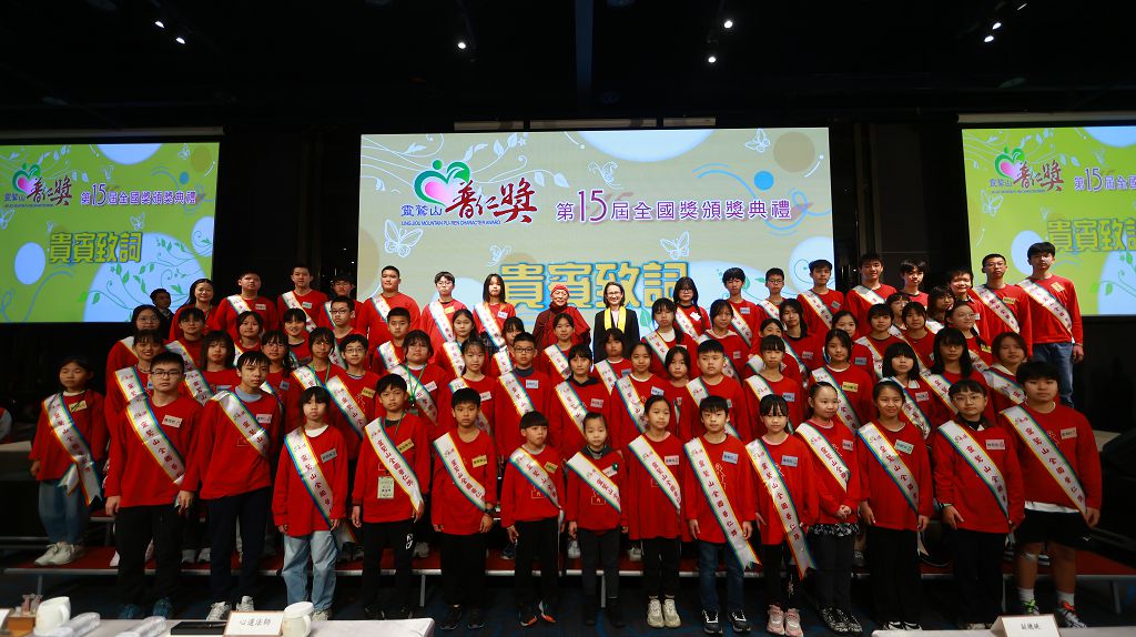 圖2(6)