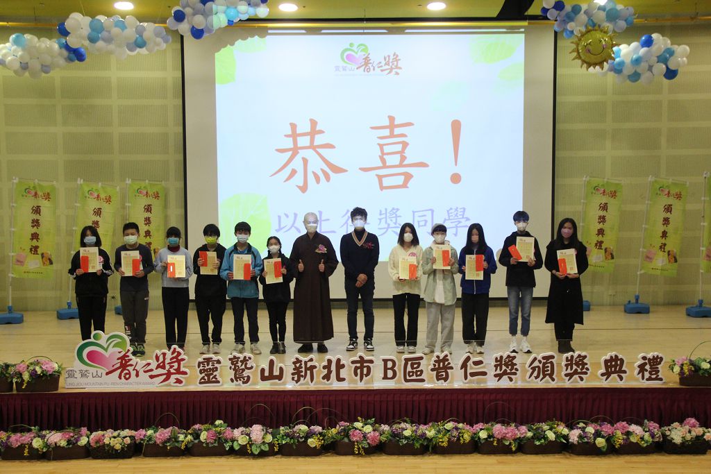 圖2(7)