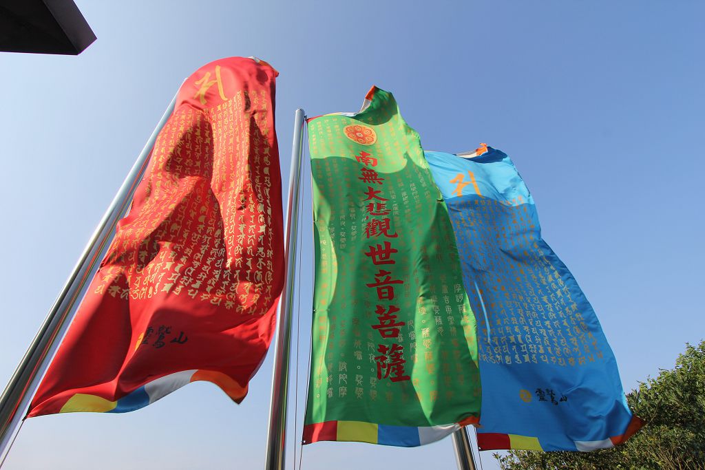 圖2大悲