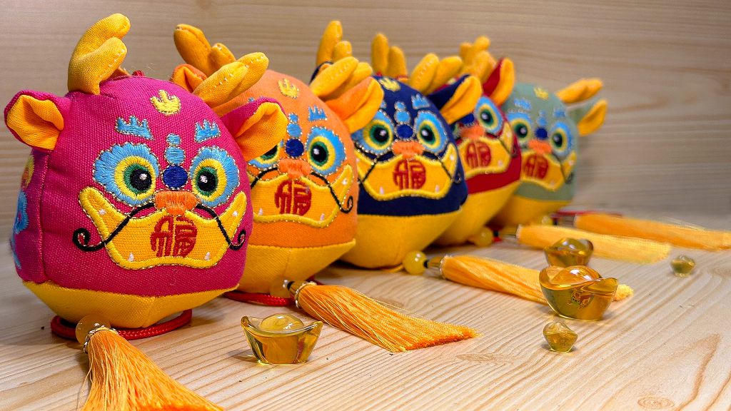 圖2，「福龍」吊飾