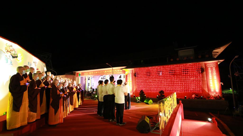 圖2，點亮平安燈