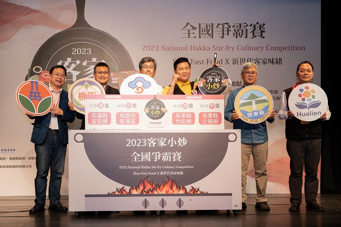 圖3 啟動儀式大合照 3