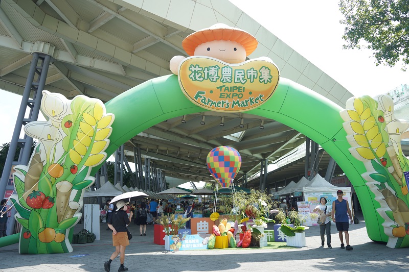 圖3 花博農民市集 推行在地好糧 0