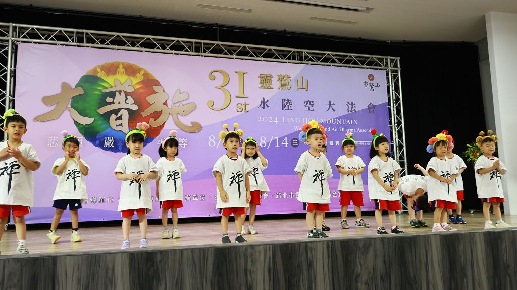 圖3(2)
