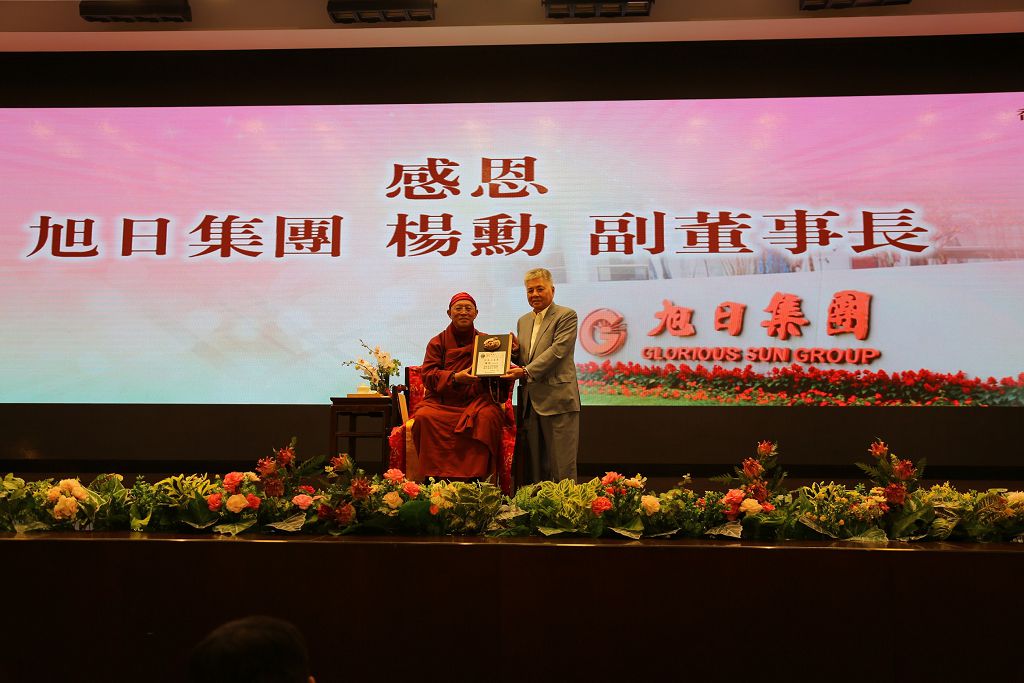 圖3，揚勳