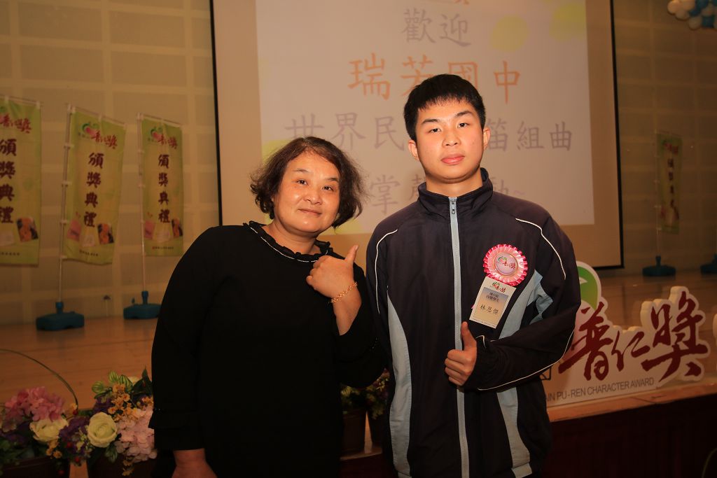 圖3，雙溪高中附設國中九年級的林恩傑