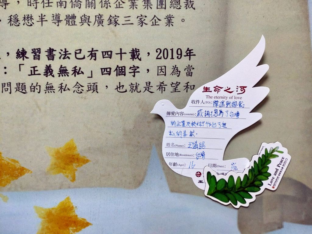 圖4(1)
